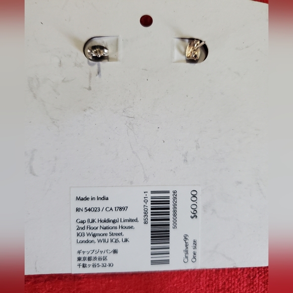 NWT Sculptural Circles Post Earrings by Aureus + Argent - Picture 5 of 8